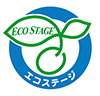 エコステージ